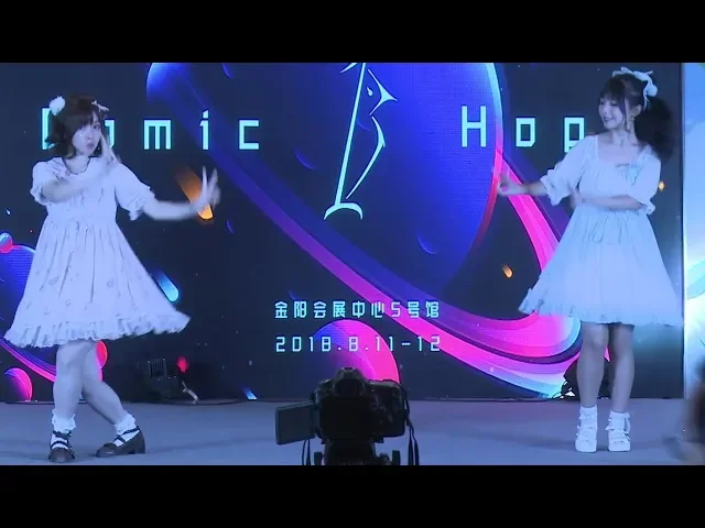 【中国人が日本の曲で踊ってみた】deep blue townへおいでよ【阿曦×喵扑】アイマリン